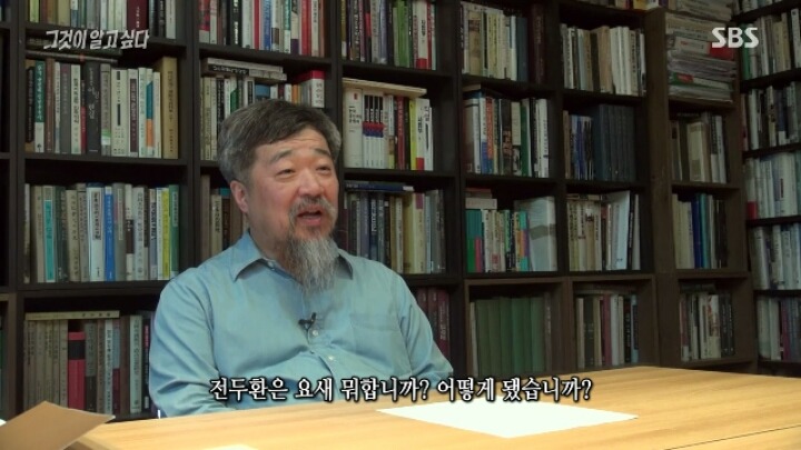 어제자 그알 딥빡&엔딩 장면.jpg | 인스티즈