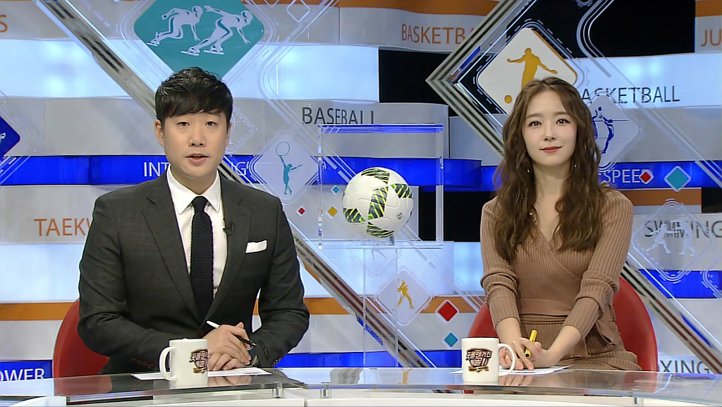 배성재 박선영 | 인스티즈
