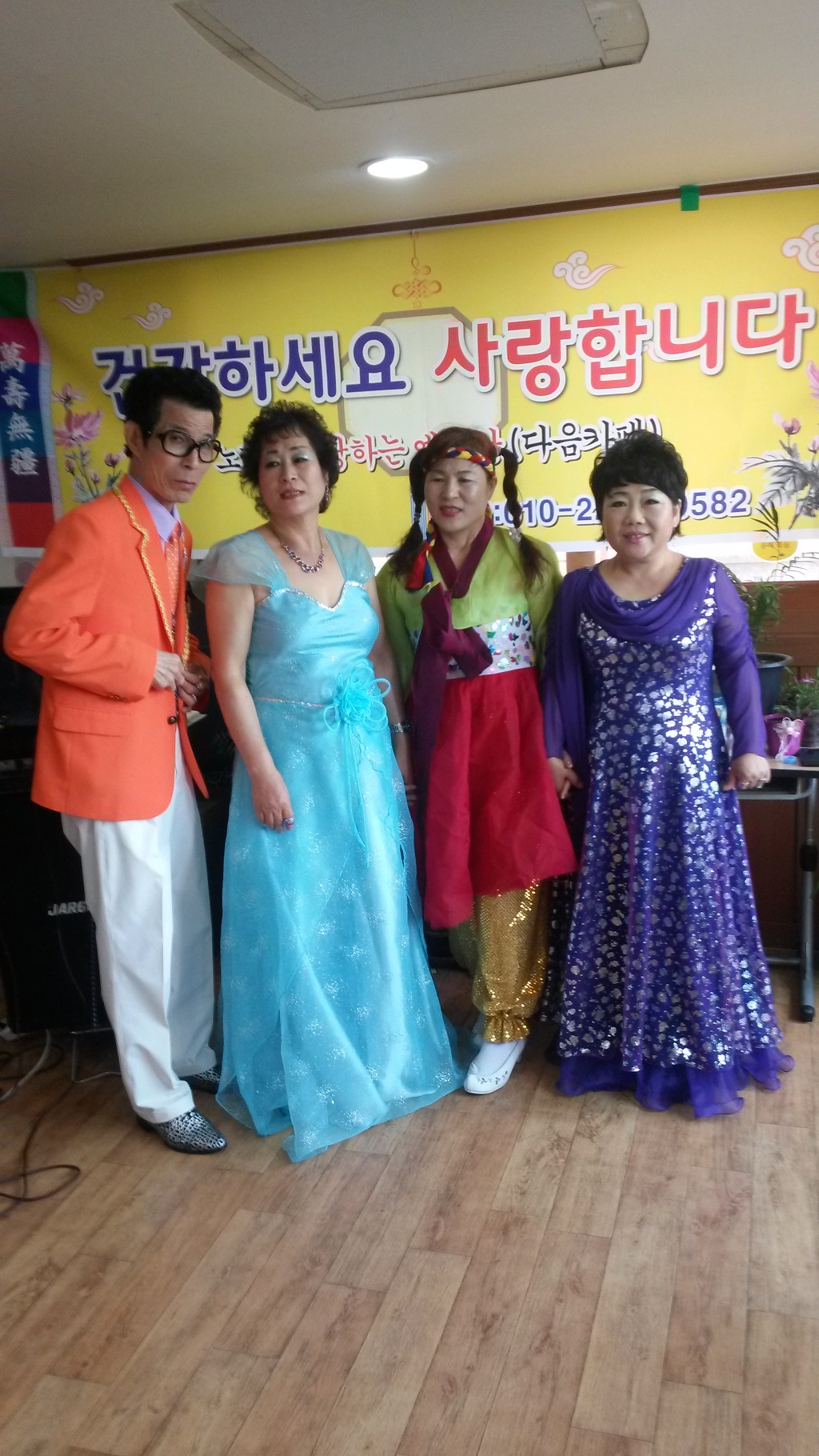 임마누엘요양원 이미지