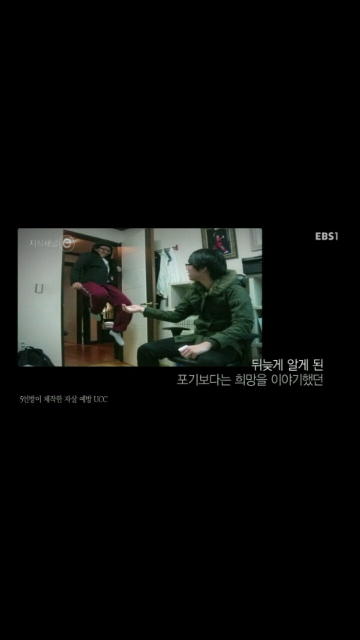 [[세월호]] [[[눈물주의]] ] 엄마, 내 친구들은 참 멋진 녀석들이에요 | 인스티즈