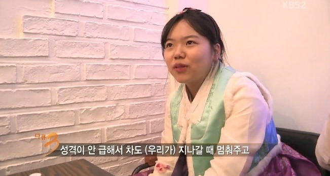 경상도 여자들이 서울에 올라와서 느낀 것 | 인스티즈