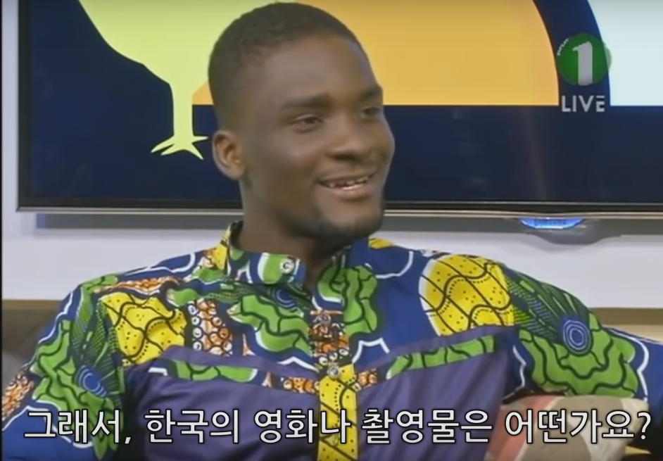 샘오취리 국적의혹.jpg | 인스티즈