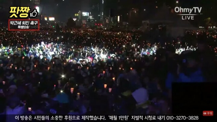 이시각 광화문광장.jpg | 인스티즈