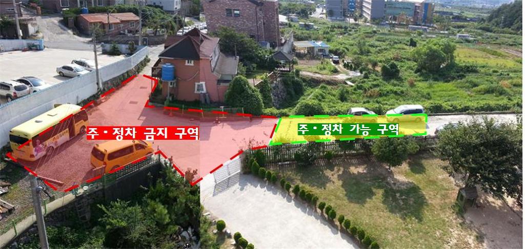해달별유치원 이미지