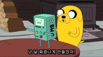 제이크 이미지