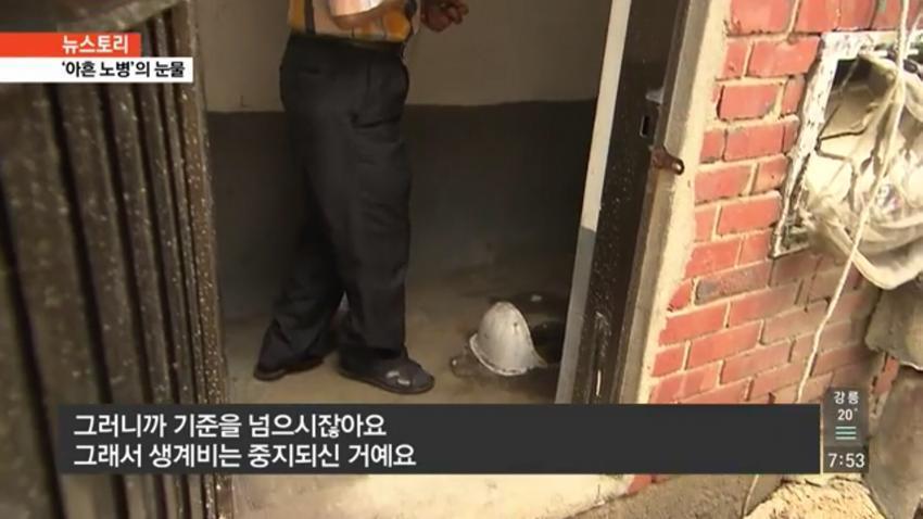 갓한민국...전방에 대하여 센송!....jpg | 인스티즈