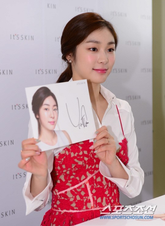 오늘자 연아킴 희한한 드레스.jpg | 인스티즈