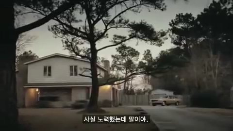  나는 단 하루도 빠짐이 없었는가 | 인스티즈