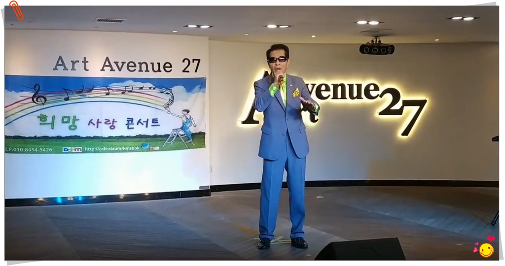 주안아트 이미지