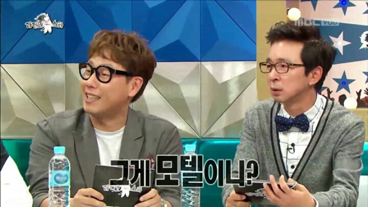 [라디오스타] 모텔 경영해 보고 싶다는 쌈디 | 인스티즈