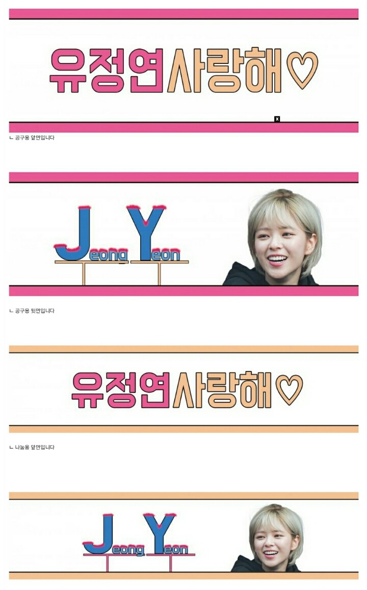 바른정디자인 이미지