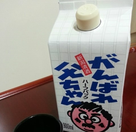 송운 이미지