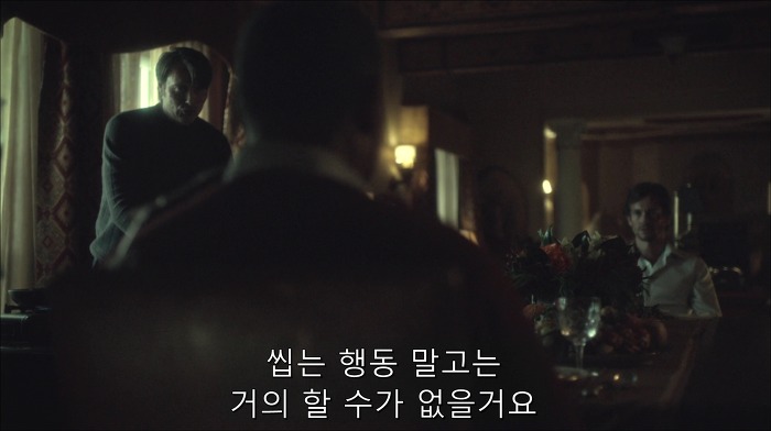 [로맨틱스릴러미드] 한니발 (Hannibal) 시즌3 에피6 (4/4) | 인스티즈