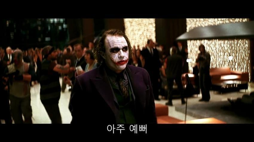 조커가 연기력이 甲인 이유 | 인스티즈