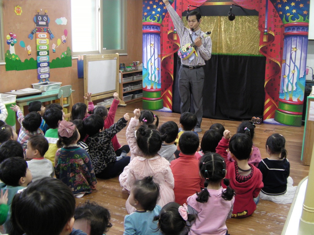 삼성유치원 이미지