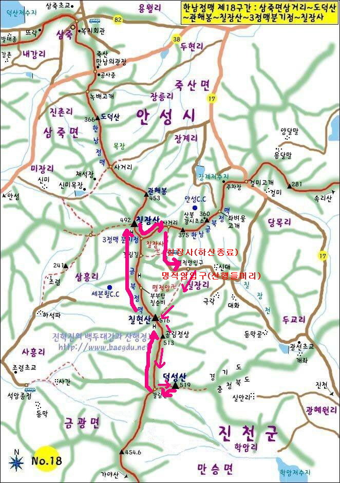 공림정상 이미지