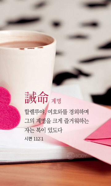 형제구제 이미지