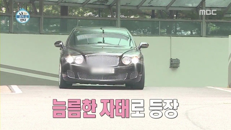 하정우가 아버지께 선물한 차 | 인스티즈