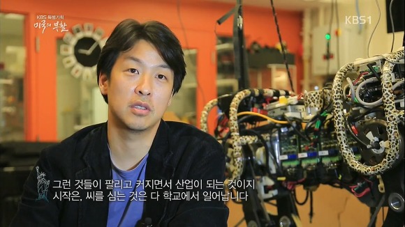 미국의 부활 1부 | 인스티즈