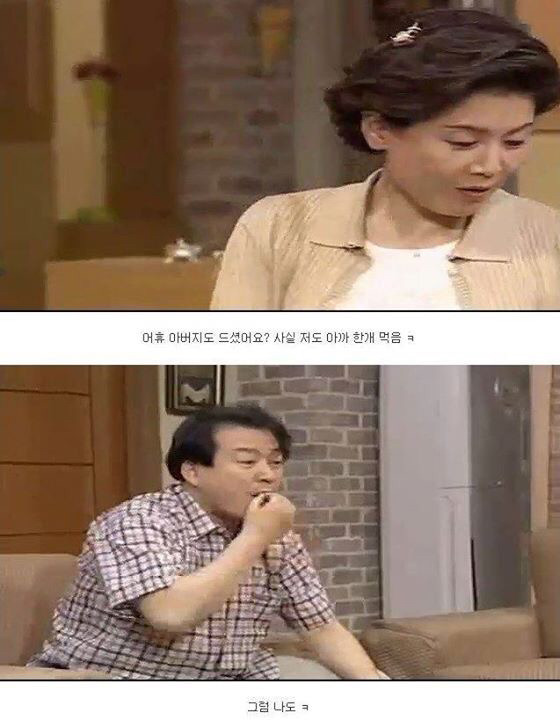 레전드 토끼사건 | 인스티즈