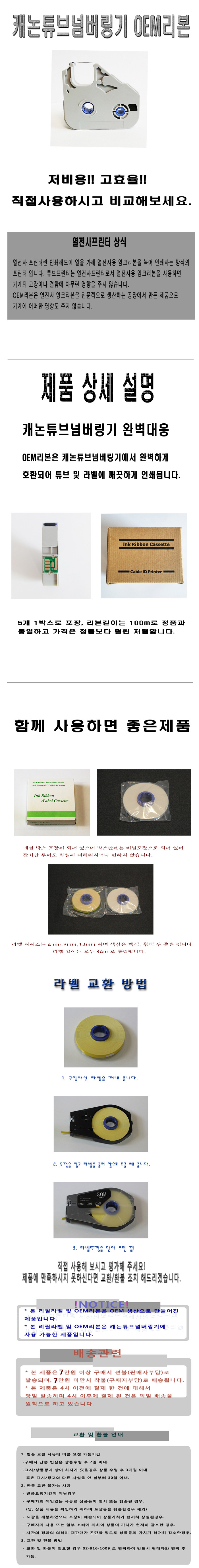 새빛상사 이미지