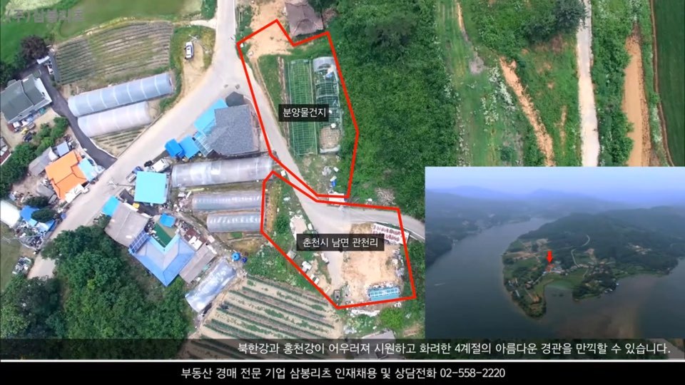 바로건축 이미지