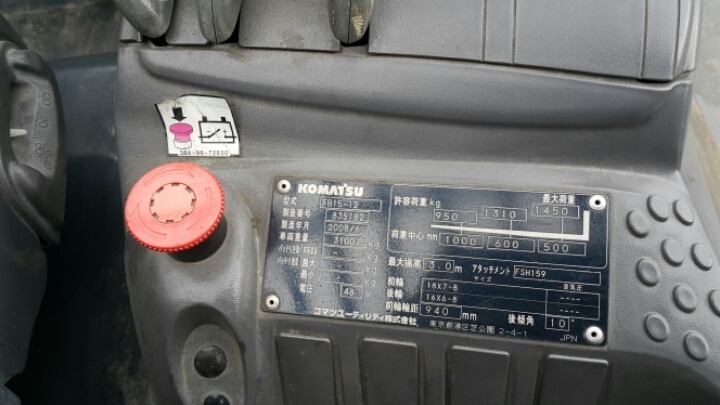 오성렌탈 이미지