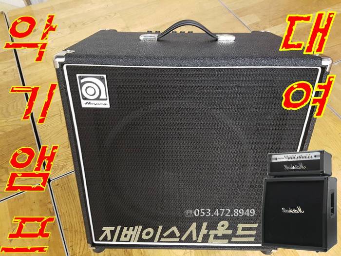 경주드럼 이미지