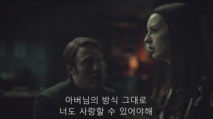 [로맨틱스릴러미드] 한니발 (Hannibal) 시즌3 에피9 (2/4) | 인스티즈