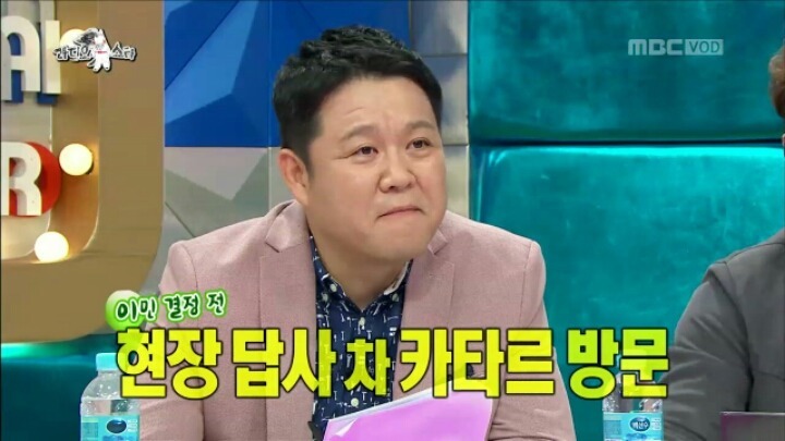 김수용이 카타르 이민을 포기한 이유 | 인스티즈