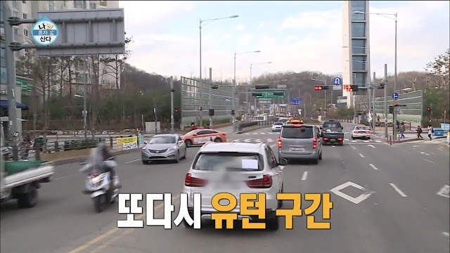 남동생 운전연수 시켜주는 이국주 | 인스티즈