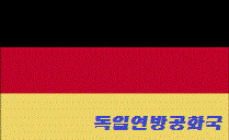 혼자가 어때서 | 인스티즈