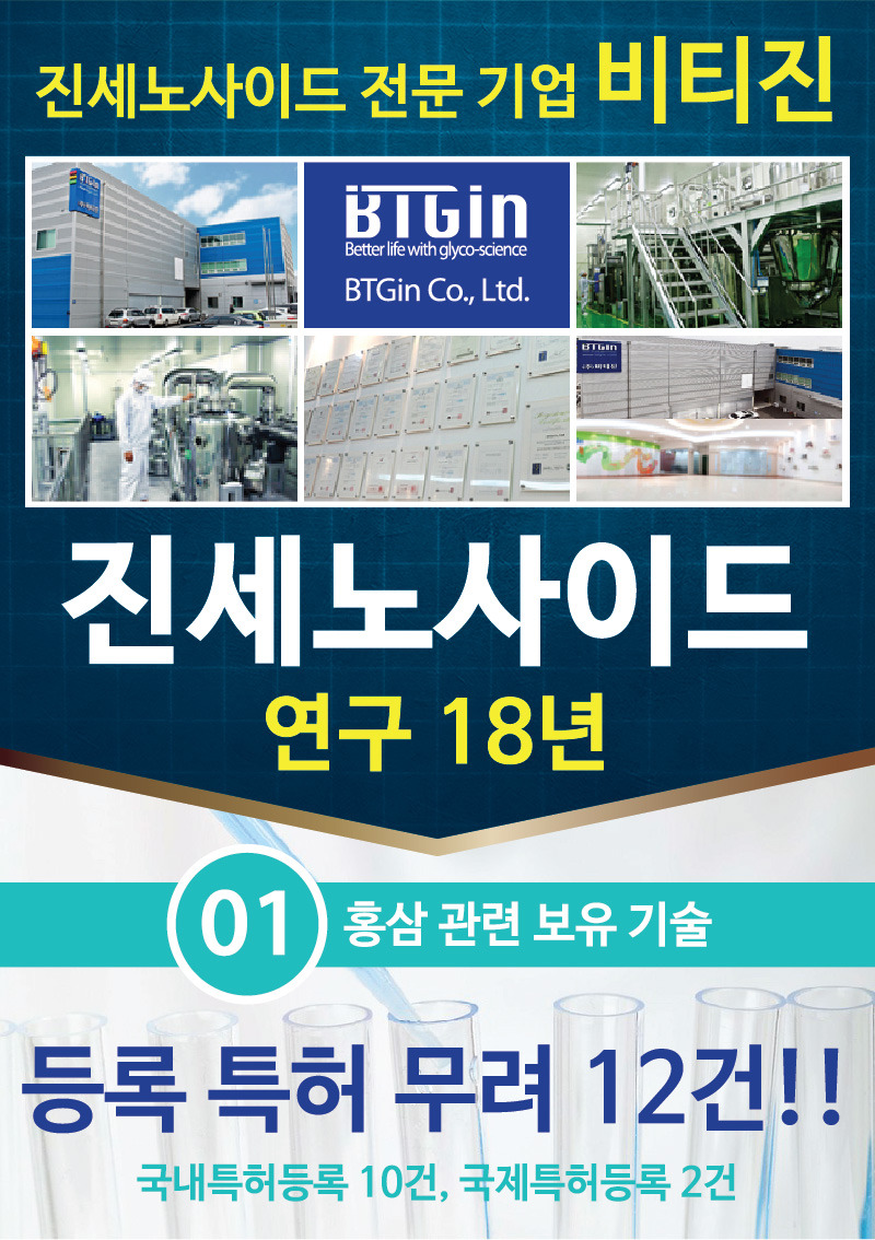 명성식품 이미지