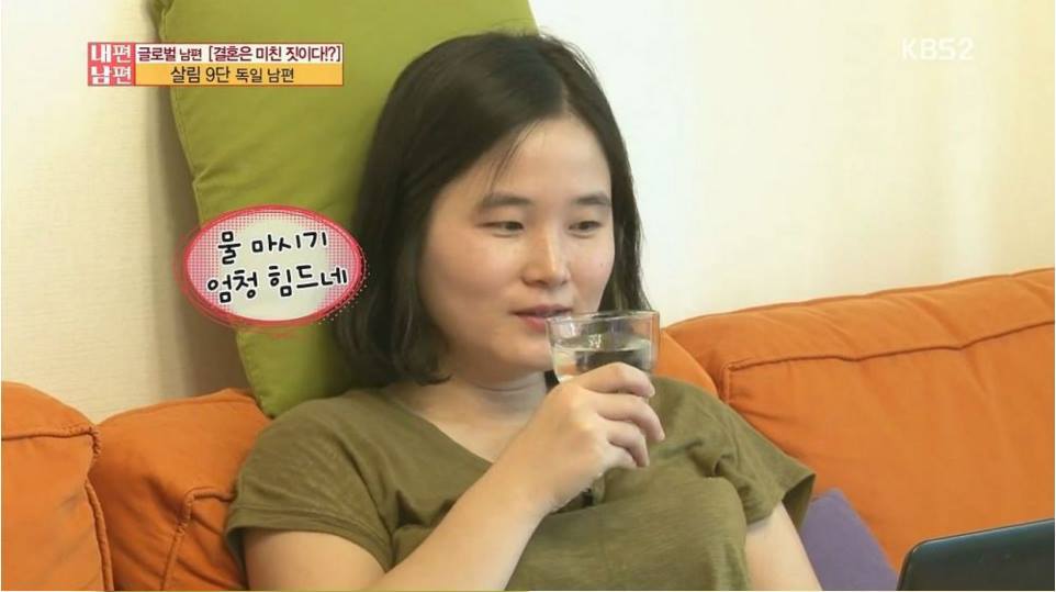[내편남편] 현재 페북에서 좋아요 1만 6천을 찍으며 우리나라 여자 망신 시킨다고 욕 먹고 있는 캡쳐.jpg | 인스티즈