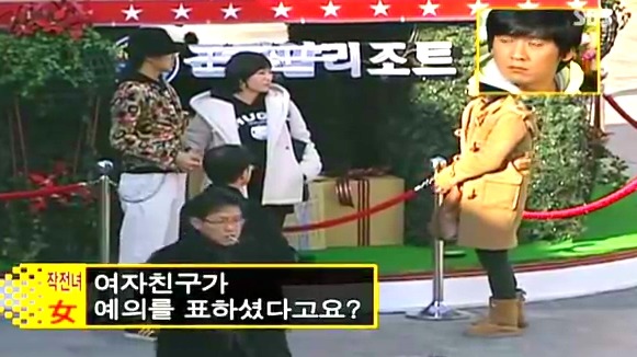 [연애카메라] 사랑하는 연인은 언제나 내 편? | 인스티즈