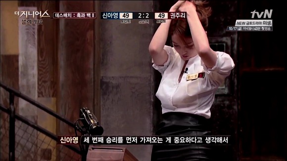 더 지니어스는 1화가 진리!! + 각 시즌 평가 | 인스티즈