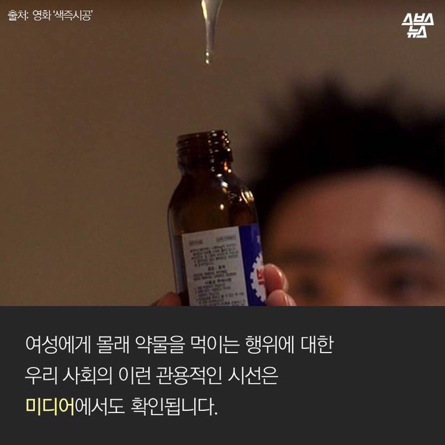돼지발정제를 바라보는 따뜻한 시선 | 인스티즈