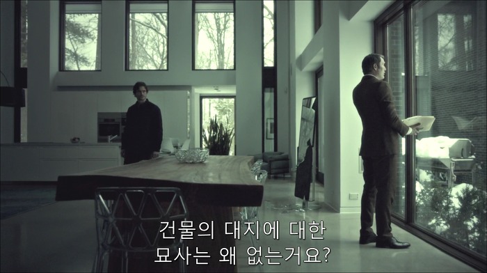 [로맨틱스릴러미드] 한니발 (Hannibal) 시즌3 에피9 (2/4) | 인스티즈