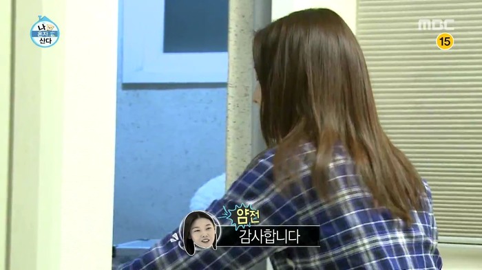 [나혼자산다] 야식을 맞이하는 우리들의 자세.jpg | 인스티즈