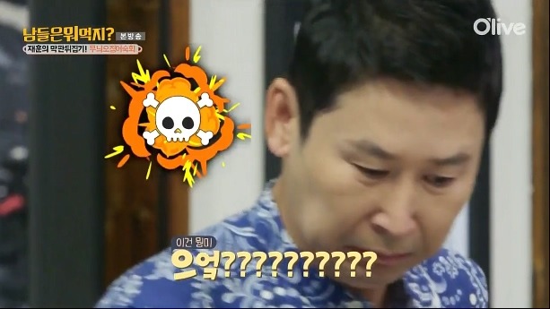 자신의 모든 것을 들고와서 예능 출연하신 분.jpgif | 인스티즈
