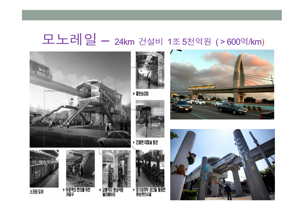 스테이동백 이미지