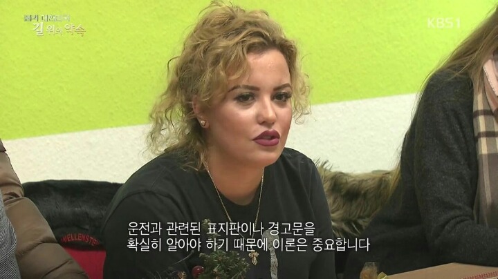 독일 운전자들 수준ㄷㄷㄷ | 인스티즈
