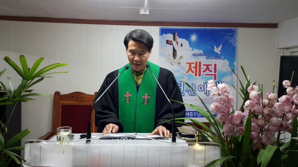 성전엔지니어링 이미지