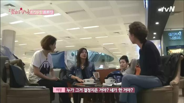 [꽃보다누나] 센스있게 이승기 배려해주고 기 살려주는 김희애 | 인스티즈