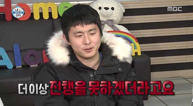 충격과 공포의 그지깽깽이었던 우기명패션왕의 '늑대인간' 썰의 탄생비화 | 인스티즈