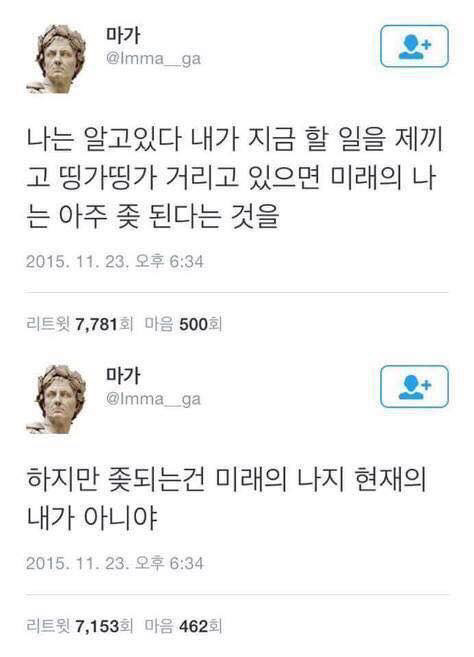 나는 알고있다.jpg | 인스티즈