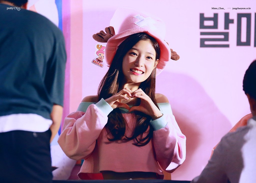 초파 정채연.JPG | 인스티즈