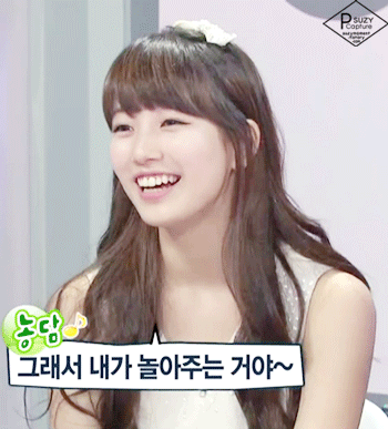 11시즌 수지.gif | 인스티즈