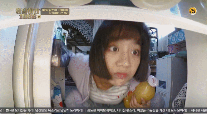 오늘자 덕선이 인스타 | 인스티즈