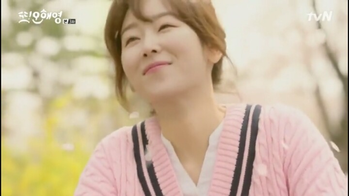 [또오해영] 걔가 되길 원한건 아니었어요.난 내가...여전히 애틋하고..잘되길 바래요.여전히 | 인스티즈